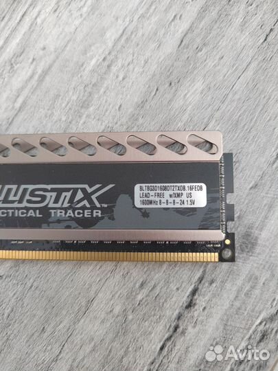 Crucial Ballistix Tactical Tracer8x2 16Gb 1600Mhz