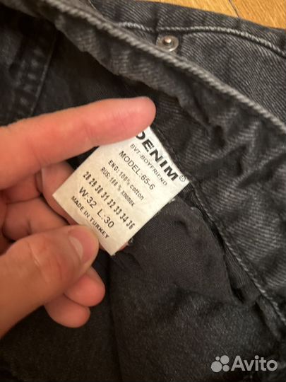 Джинсы бананы