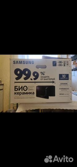 Микроволновая печь