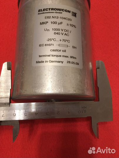 Конденсатор Siemens+ пара мбгв