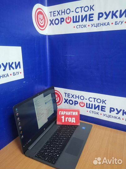 Ноутбук бу HP с гарантией 1 год