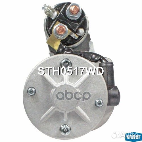 Стартер 12V 2,5KW nissan Cabstar/Navara/Terrano