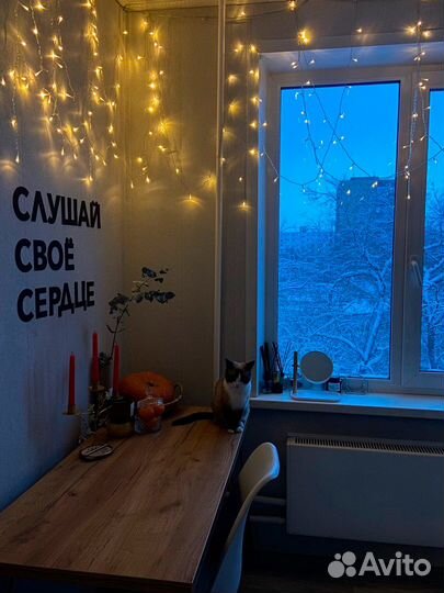 Гирлянда растяжка на праздник