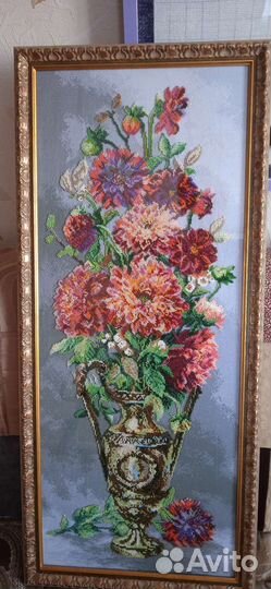 Набор картин