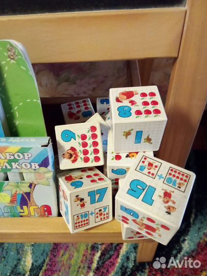 Мольберт и предметы для подготовки к школе