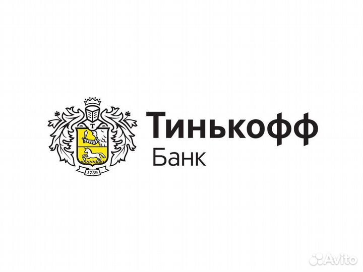 Оператор дистанционного колл-центра (удалённо)