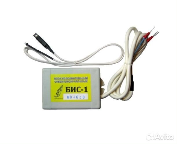 Устройства ротации кондиционеров