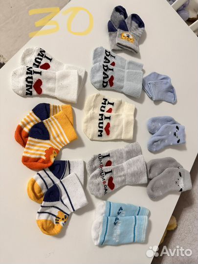Носки детские