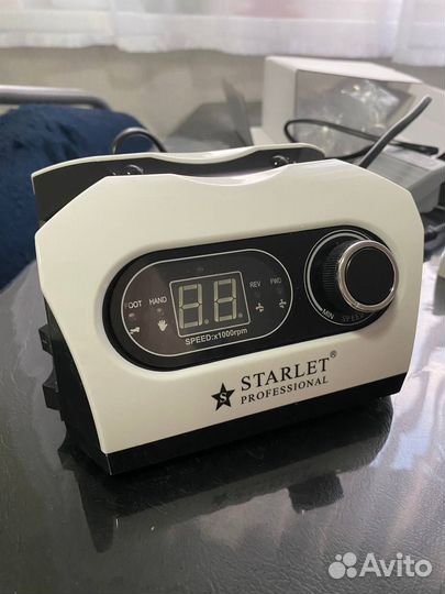 Аппарат для маникюра