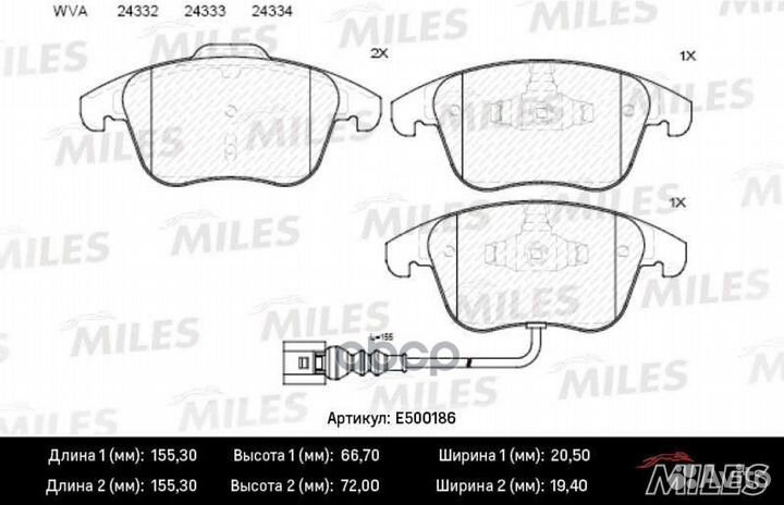 Колодки тормозные передние (Смесь ceramic) audi