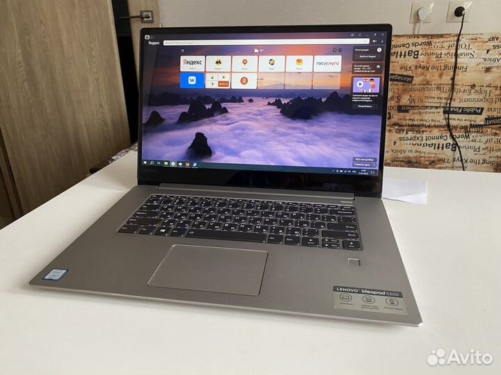 Ноутбук Lenovo 530s core i7, 256gb ssd, 8gb озу