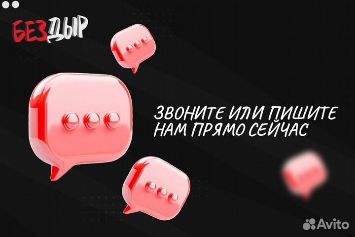 Кузовной ремонтный порог Volkswagen Bora A4 левый