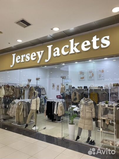 Продавец консультант в магазин женской одежды