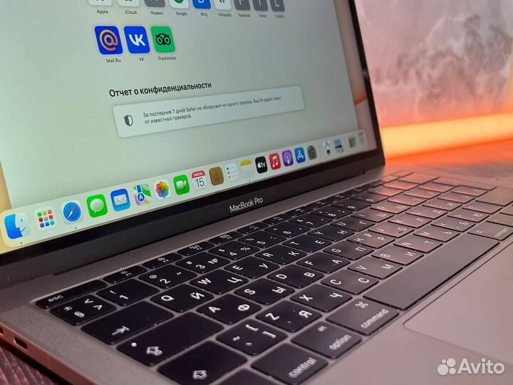 MacBook Pro 13 хорошее состояние