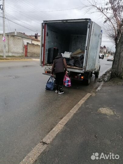 Грузоперевозки