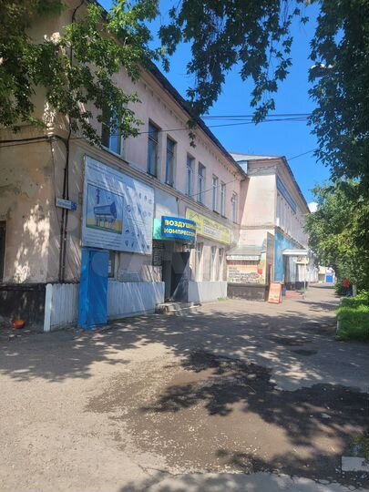 Офис от 14, 30 до 84