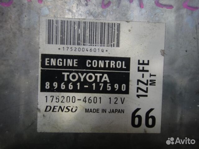 Блок управления двигателем MR 2 (97-07) 1.8 1zzfe