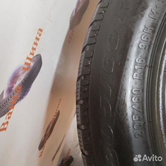 Pirelli Winter Sottozero 210 Serie II 205/60 R16