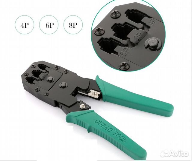 Плоскогубцы RJ45