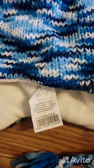 Шапка детская