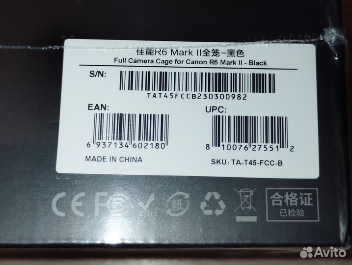 Клетка Tilta для камеры Canon R6 Mark II