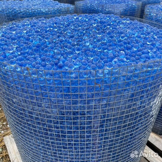 Стеклянные Шарики Голубые (20 мм)