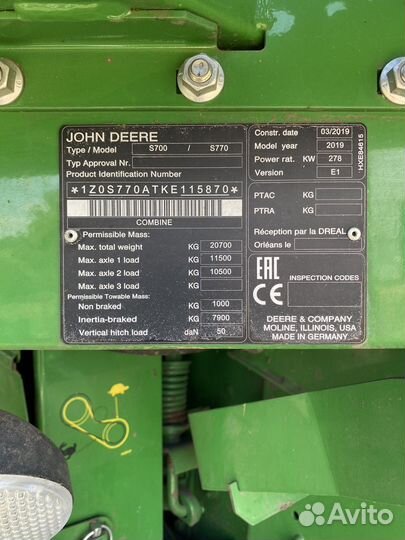 Комбайн John Deere S770, 2019