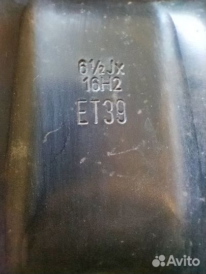 Диски штампованные R16 Opel Astra H