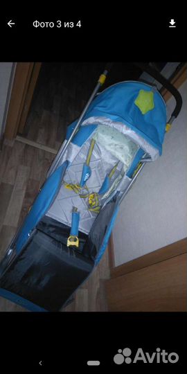 Санки коляска ника