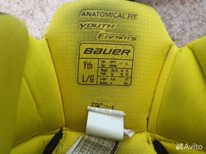 Шорты хоккейные детские bauer 1s