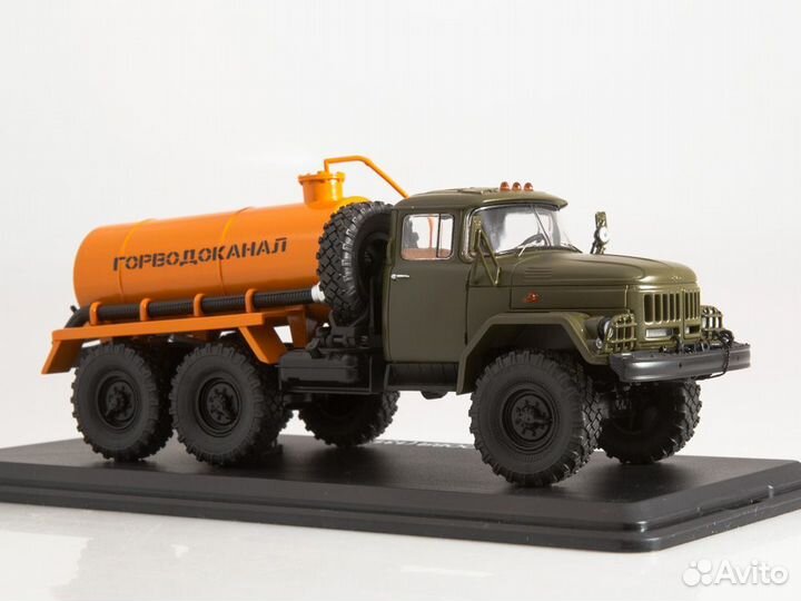 Коллекционная модель ЗИЛ 131 горводоканал