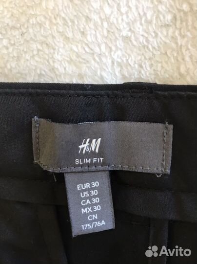 Боюки hm мужские