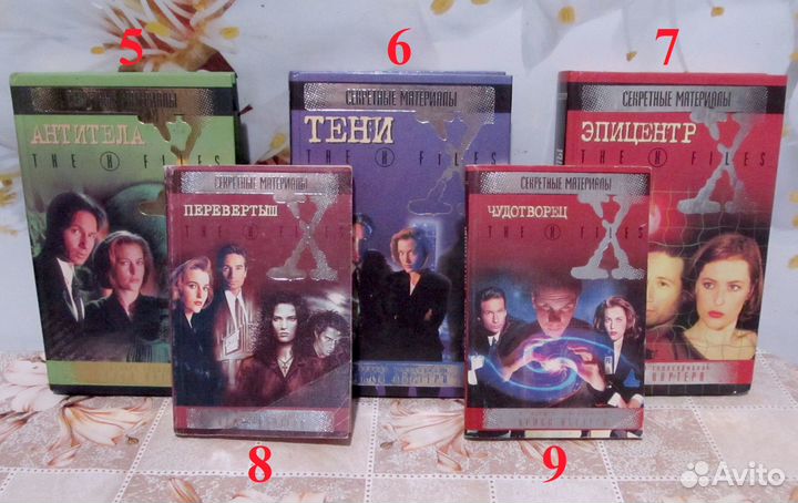 Звездные войны и Секретные материалы