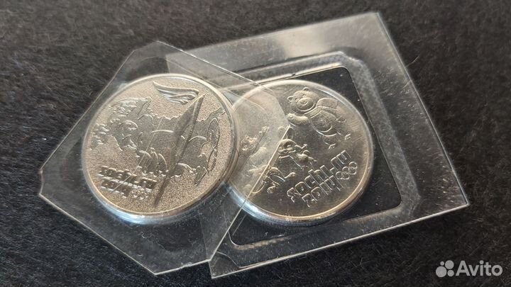 Серебряные монеты