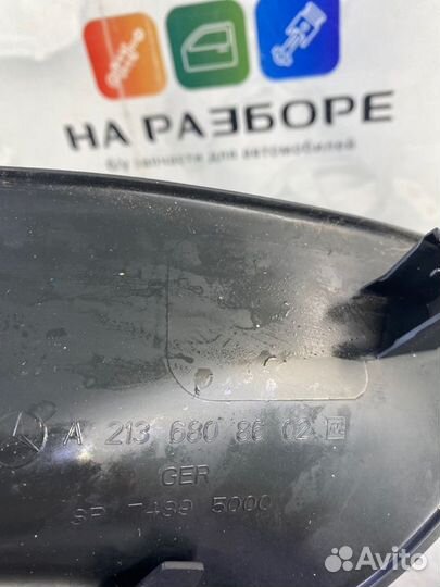 Накладка на порог внутренняя задняя правая