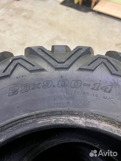 Резина r14 для квадроцикла