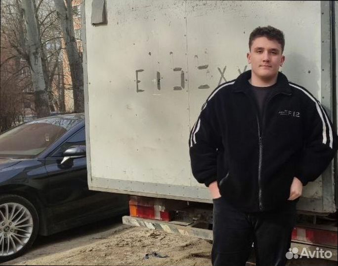 Грузоперевозки для юр лиц от 200кг