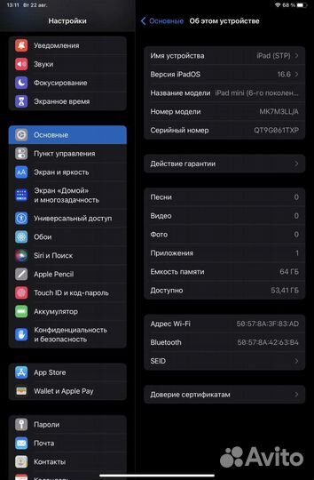 iPad Mini 6 2021 wifi 64g Space Gray