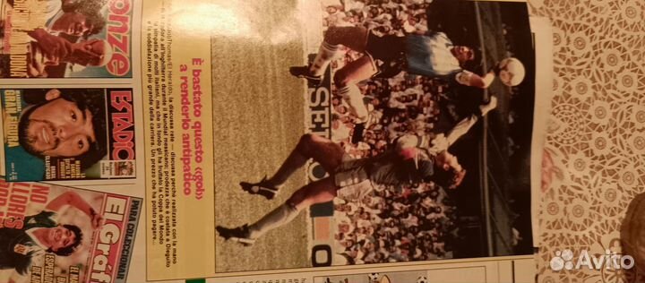 Журнал времен СССР 6-12 августа 1986 с Марадоной