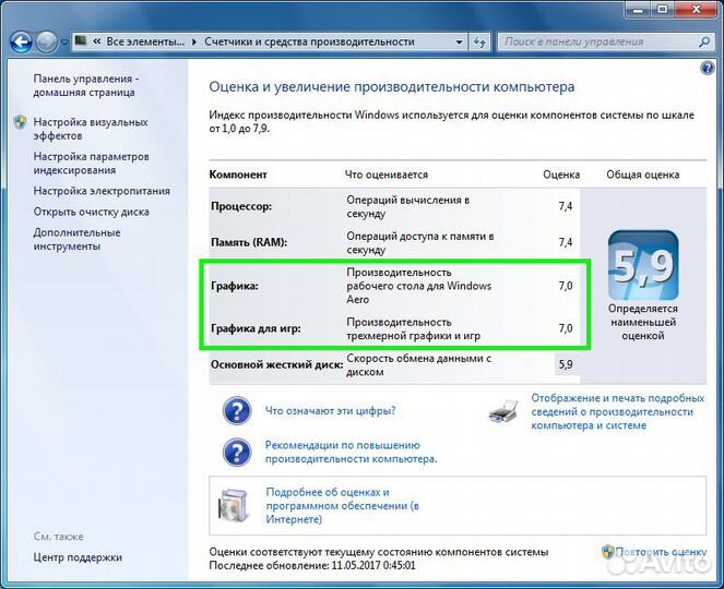 Нерабочая Asus HD 5670 512mb gddr5 128bit