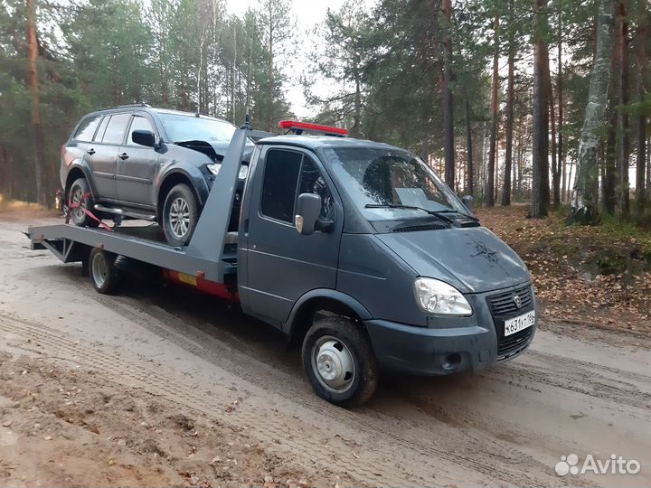 Услуги эвакуатора
