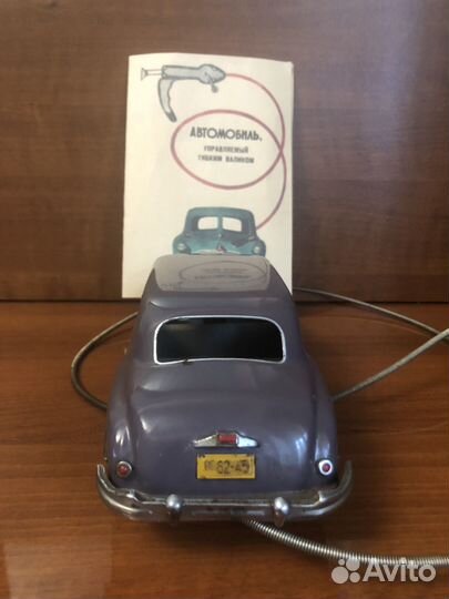 Газ 12 зим Модель СССР