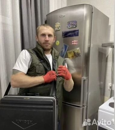 Ремонт холодильников Ремонт стиральных машин