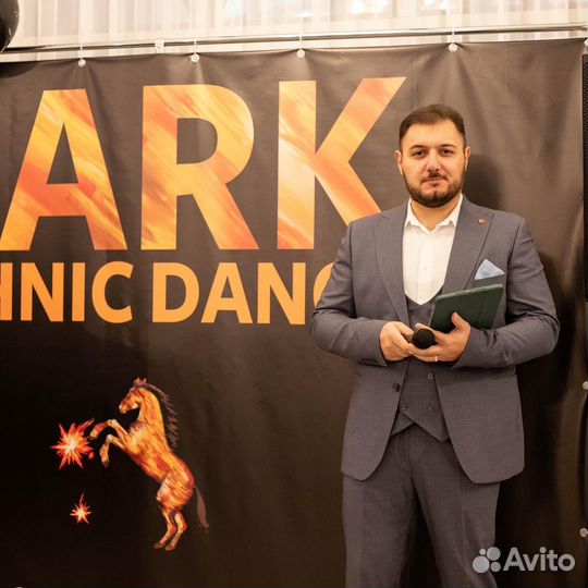 Праздники и мероприятия