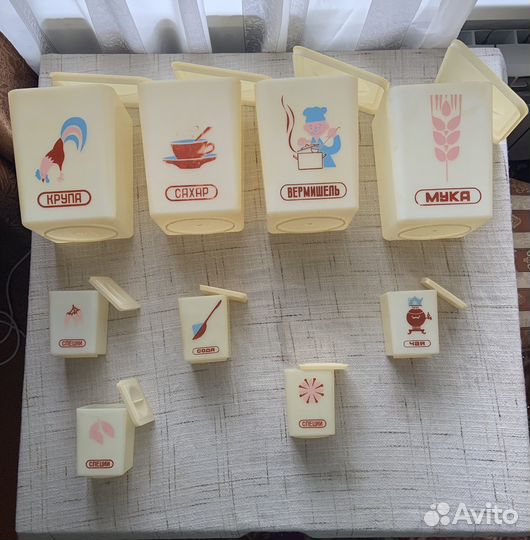 Контейнер СССР