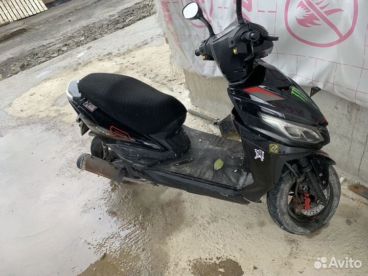Скутер 50/150