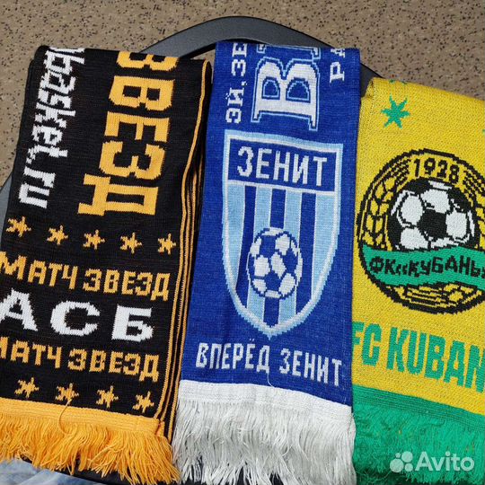 Футбольные шарфы