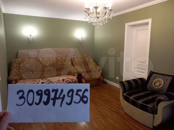 2-к. квартира, 47 м², 3/5 эт.