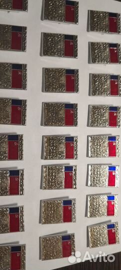 Значки времён СССР