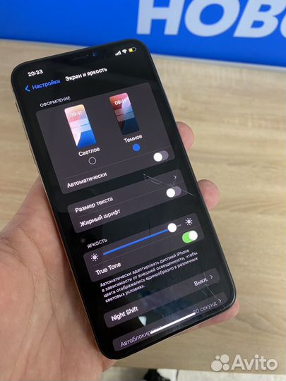 iPhone Xs Max, 64 ГБ